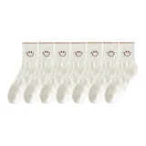 7 White Smiley Face