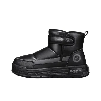 Binary Short Mid Calf Snow Boots Men's Black
