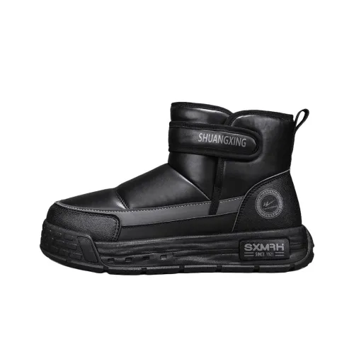 Binary Short Mid Calf Snow boots Men's Black