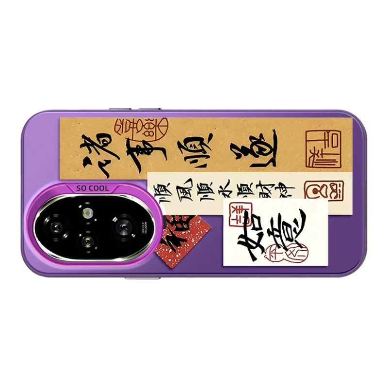 GELEI Phone Cases-9