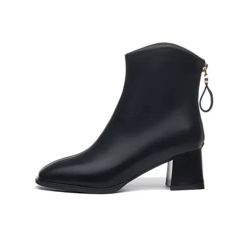ACESC Ankle Boots Women's Apricot