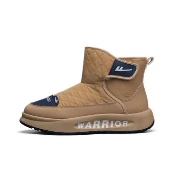 Warrior Warm Cushioning And Wear Resistant Short Snow Boots Men's Khaki