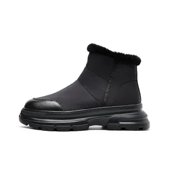 TRUMPPIPE Ankle Boots Men's Black