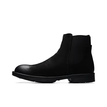PARDASAUL Short Chelsea Boots Men's