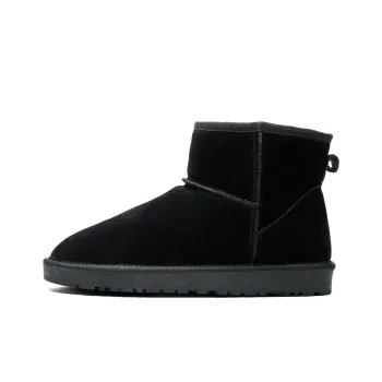Shiozawa Short Snow Boots Unisex