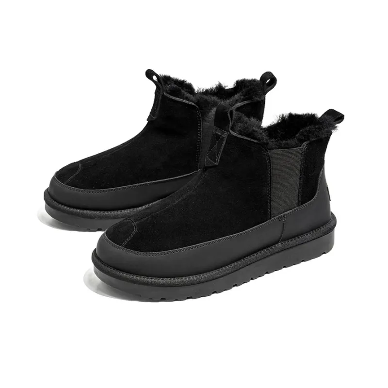 YEDANI Short Chelsea Boots Men's-1