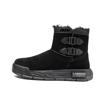 JKEM Warm Cushioning Height Increasing Short Snow Boots Men's