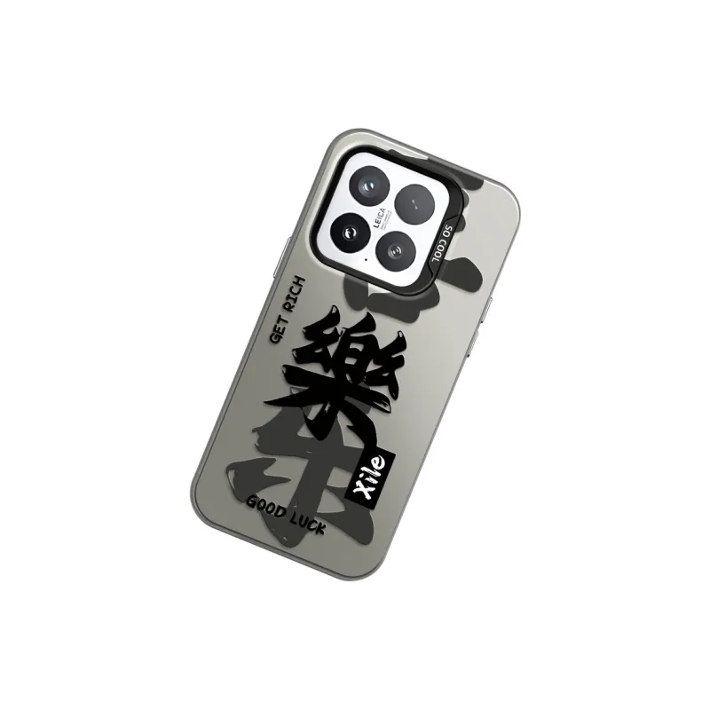 GELEI Phone Cases-16