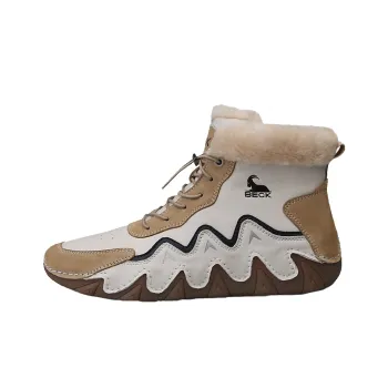 BECK Warm Water-Resistant Wear-Resistant Cushioning Slip-Resistant 11cm Snow Boots Men's