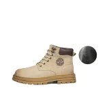 Sand Insulated Shoes