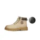 Sand Insulated Shoes