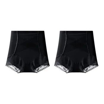 YUZHAOLIN Shapewear Bottom Women's 2 Pack