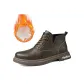 Khaki Insulated Shoes