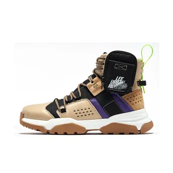 Lee Outdoor Boots Men Beige Yellow