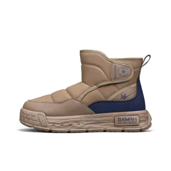 Binary Warm Wear Resistant Slip Resistant Short Snow Boots Men's Brown