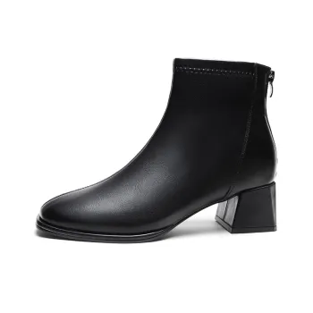 Mulinsen Ankle Boots Women's Black/Beige