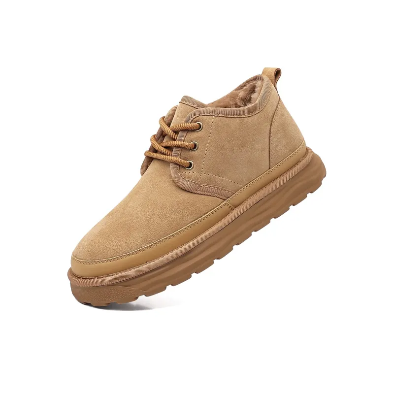 Mulinsen Warm Slip-Resistant Short Snow Boots Men's-7