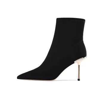Shesrim Ankle Boots 8cm Women's