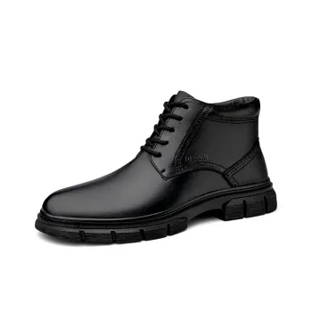Wen Nai Ankle Boots Men's Black