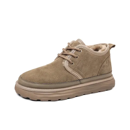 Mulinsen Warm Slip Resistant Short Snow boots Trail Men's
