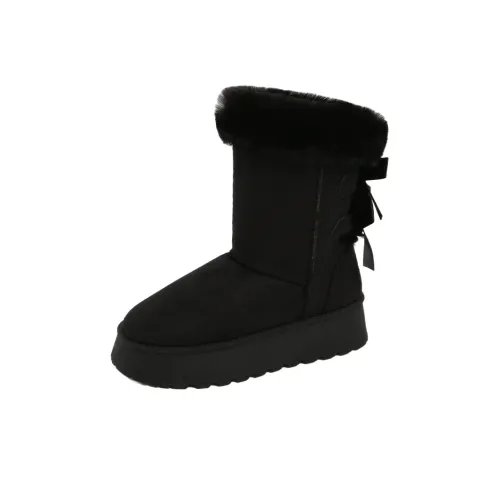 Bull Charm Durable Warm Short Snow Boots Women's