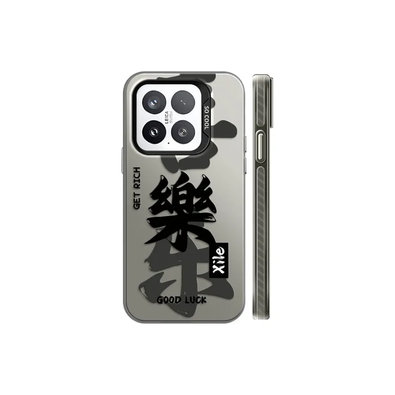 GELEI Phone Cases-15
