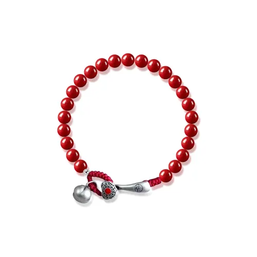 Yi Zhi Jing Bean Type Rings Mens