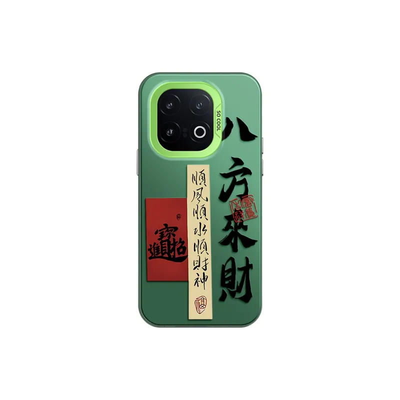 GELEI Phone Cases-15