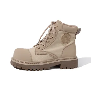 Feiyue Martin Boot Women's Beige