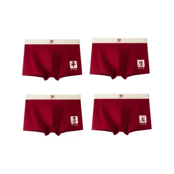 Qiao Ni Tong Underpants Men's 4 Pack Peaceful Joy