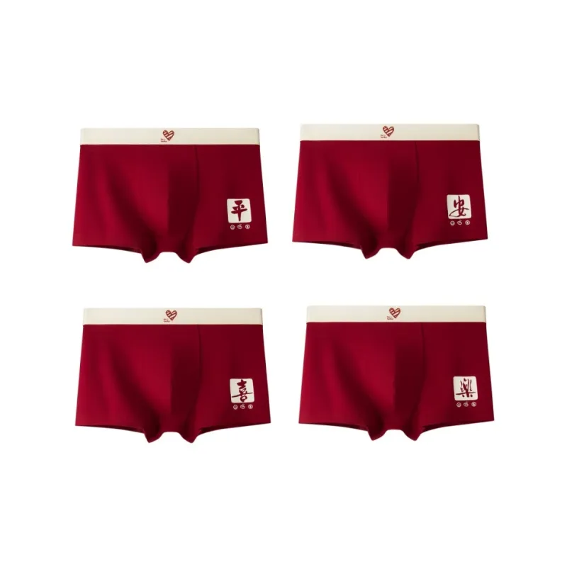 Qiao Ni Tong Underpants Men's 4 Pack Peaceful Joy-0