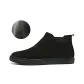 Black Insulated Shoes (Zipper)