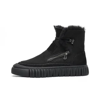 TRUMPPIPE Warm Slip Resistant Short Mid Calf Snow Boots Men's Black