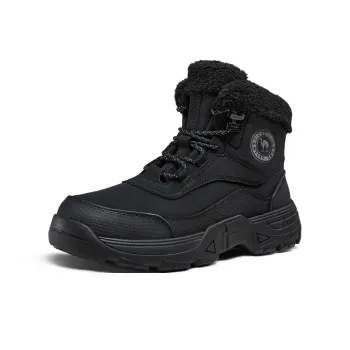 CAMEL Compass Warm Slip Resistant Short Outdoor Boots 4.5cm Men's