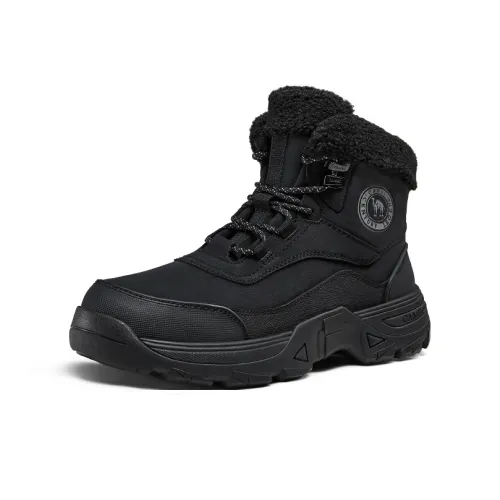 CAMEL Compass Warm Slip Resistant Short Outdoor Boots 4.5cm Men's