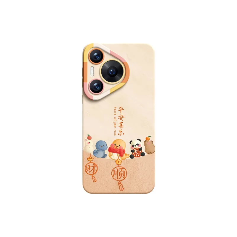 SUPER MOUSE Phone Cases-3