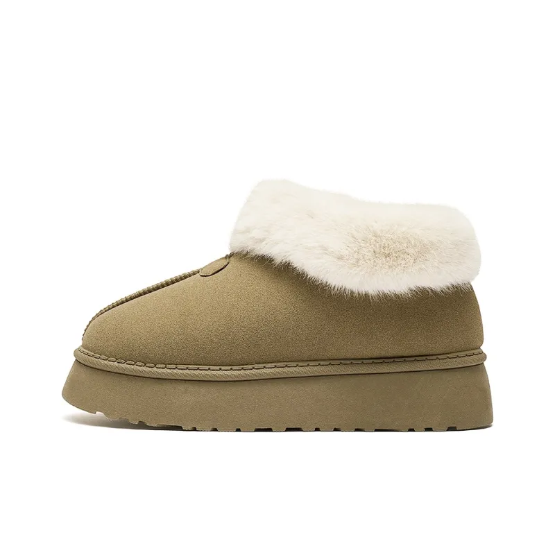 AAA SINCE 1955 Warm Wear-Resistant Height Increasing Slip-Resistant Short Snow Boots Women's-7