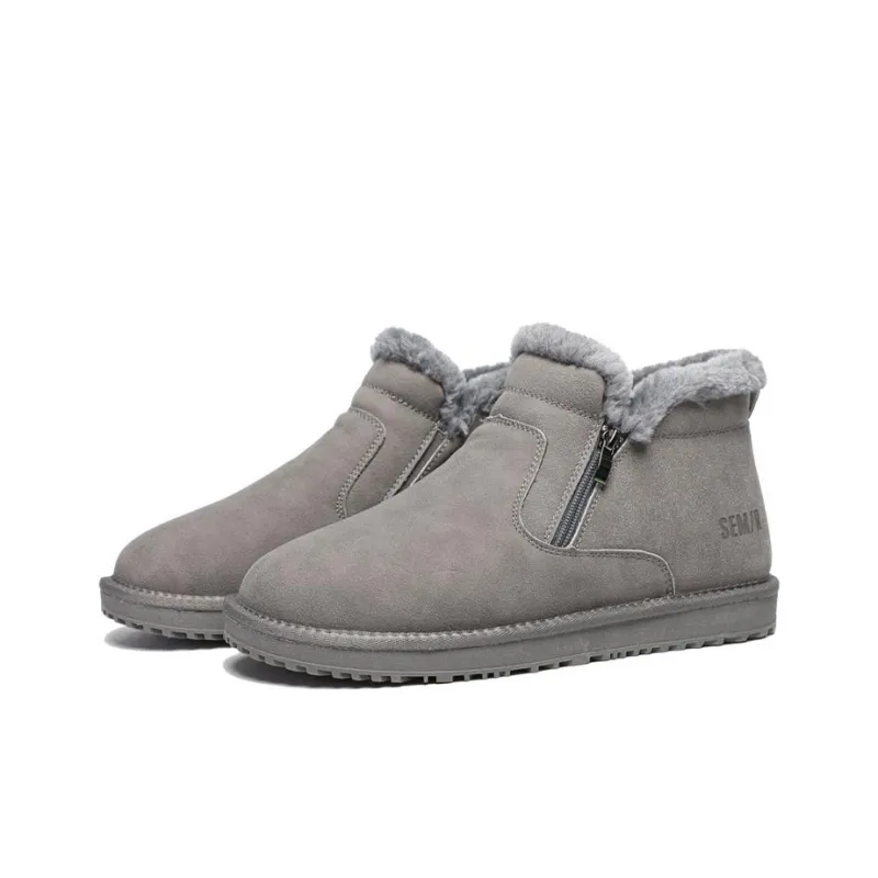 SEMIR Warm Slip-Resistant Short Snow Boots Men's-2