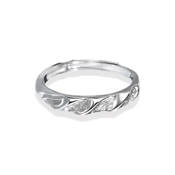 Datang Guoding S 999 Fine Silver Rings Unisex