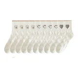 4 White Cat Paws+4 White Smiley Faces+2 White Hearts