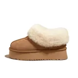 Camel Hidden Wedge