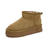 Chestnut Platform