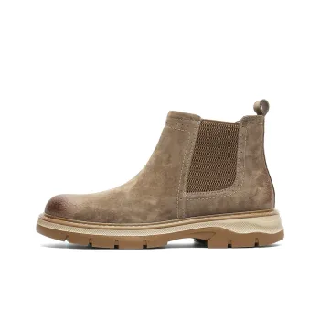 MODENGPAN Short Chelsea Boots Men's