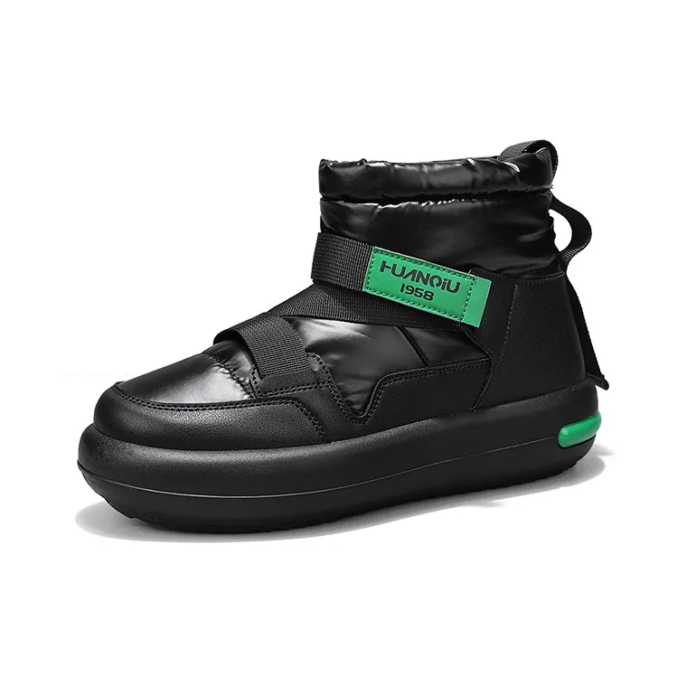 HUANQIU Short Snow Boots Men's Black Green-1