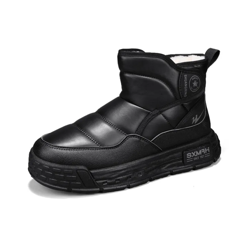 Binary Wear Resistant Cushioning Slip Resistant Coverage Short Snow Boots Men's Black-2