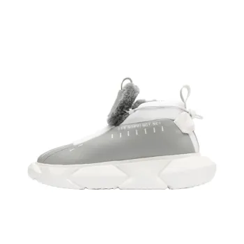 NORVINCY Snow Boots Unisex Pea Green