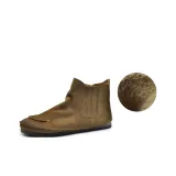 Khaki (Fleece-Lined)