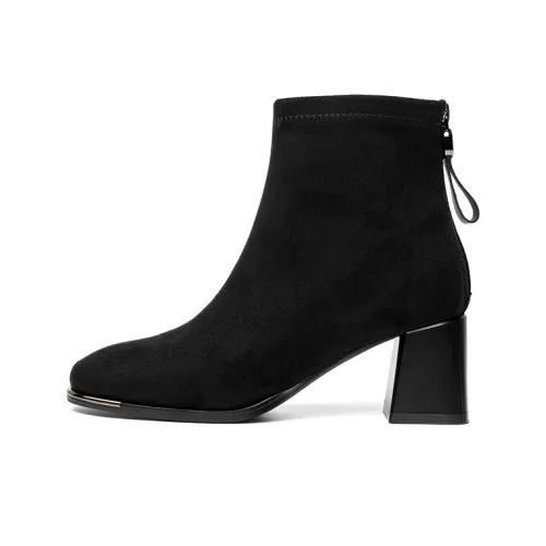 JOSINY JOSINY Ankle Champion boots 6cm Women's