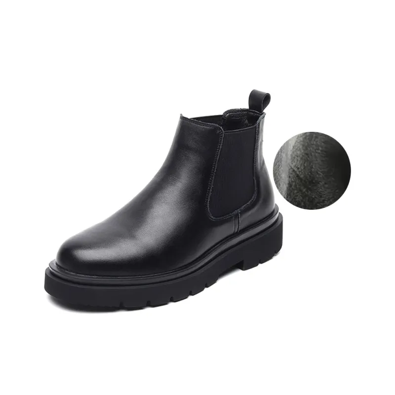WEISHIBANGWEI Short Chelsea Boots Men's Black-10