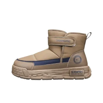 Binary Thermal Abrasion Resistant Slip Resistant Short Snow Boots Men's Khaki